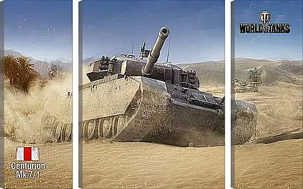 Модульная картина - World Of Tanks