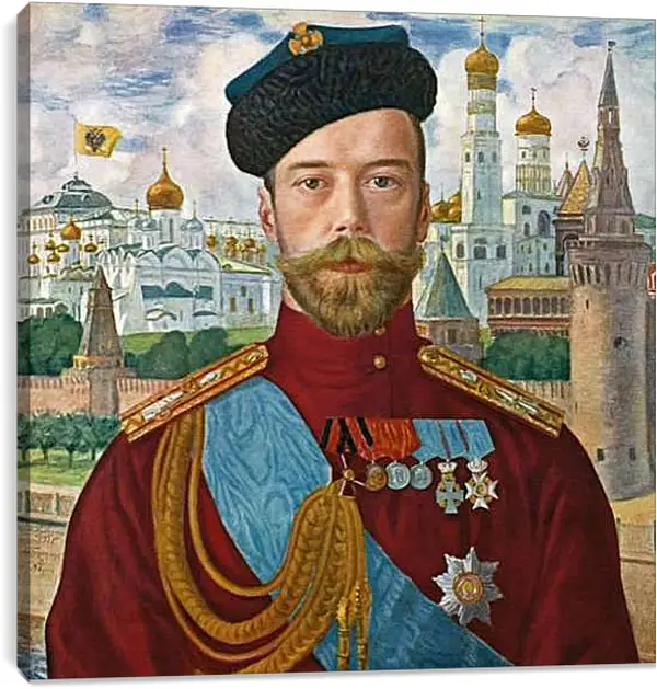 Постер на подрамнике - Его императорское величество государь император Николай Александрович Самодержец Всероссийский. Борис Кустодиев