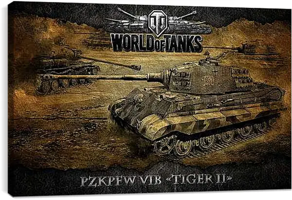 Постер на подрамнике - World Of Tanks
