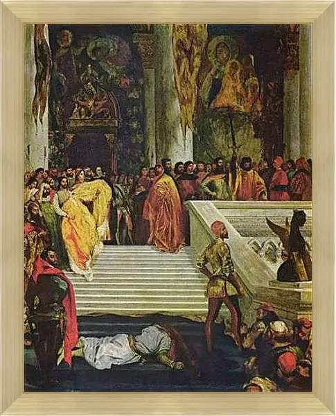 Картина в раме - Esecuzione capitale del doge Marin Faliero. Эжен Делакруа