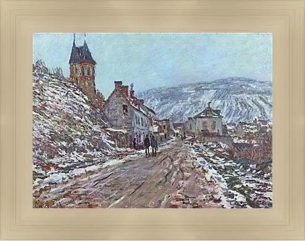 Картина в раме - Street near Vetheuil in Winter. Клод Моне