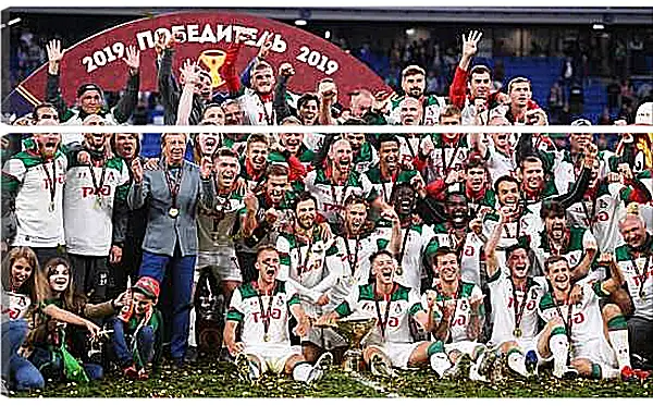 Модульная картина - Победа в Кубке России. ФК Локомотив Москва