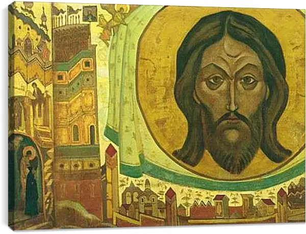 Постер на подрамнике - Святой Сергий. Рерих Николай