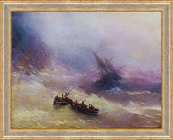 Картина в раме - Радуга. Иван Айвазовский