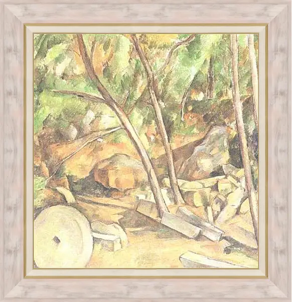 Картина в раме - La Meule dans le parc de Chateau Noir (vers). Поль Сезанн