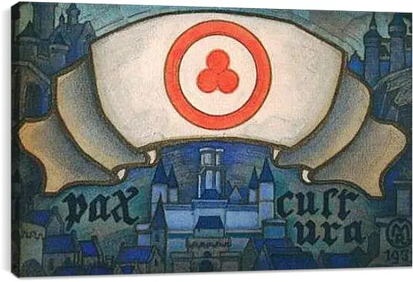 Постер на подрамнике - Знамя мира. Рерих Николай