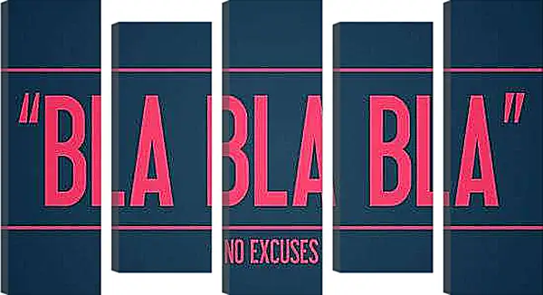 Модульная картина - Бла бла бла