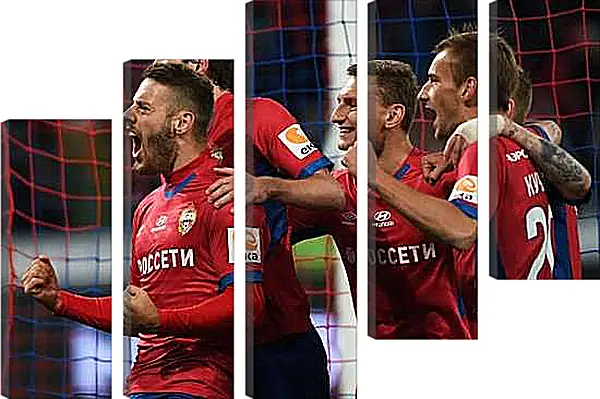 Модульная картина - Празднование гола. ФК ЦСКА Москва. FC CSKA Moscow