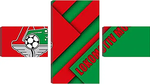 Модульная картина - Эмблема ФК Локомотив Москва