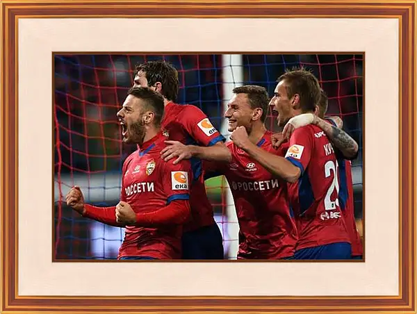 Картина в раме - Празднование гола. ФК ЦСКА Москва. FC CSKA Moscow