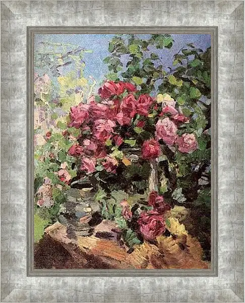 Картина в раме - Цветы. Коровин Константин