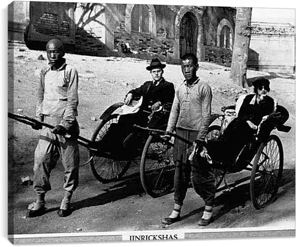 Постер на подрамнике - Рикши