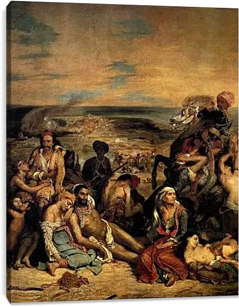 Постер на подрамнике - The massacre at Chios. Эжен Делакруа