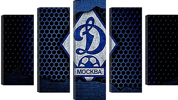 Модульная картина - Эмблема ФК Динамо Москва