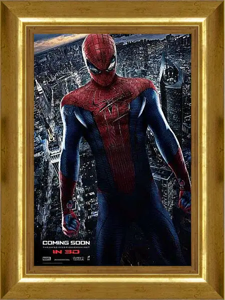 Картина в раме - Человек паук. Нет пути домой.