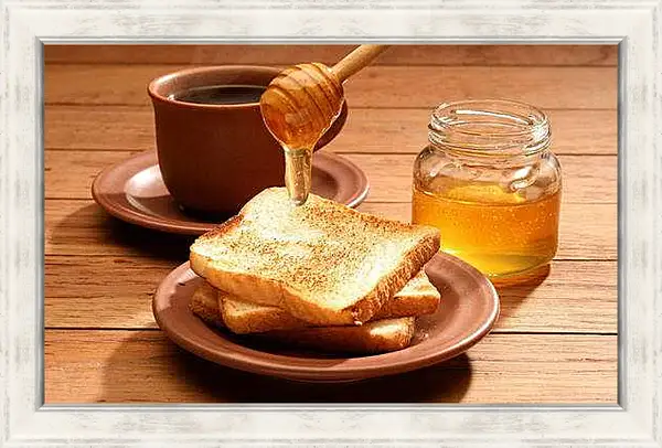 Картина в раме - Чашечка кофе с мёдом и хрустящим хлебом. Утреннее наслаждение.
