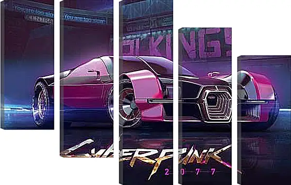 Модульная картина - Cyberpunk 2077