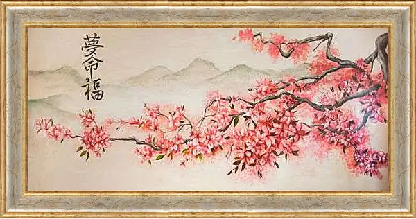 Картина в раме - Ветка сакуры