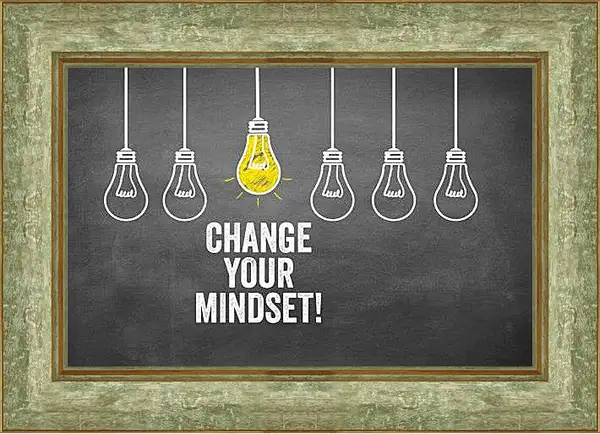 Картина в раме - Измени свой образ мышления