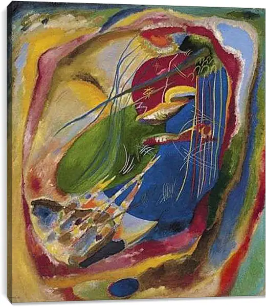 Постер на подрамнике - Pintura con tres manchas. Кандинский Василий