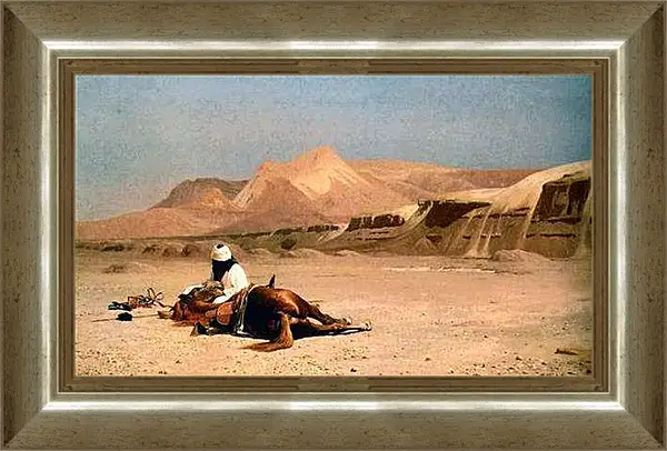 Картина в раме - Rider and His Steed In The Desert. Жан-Леон Жером