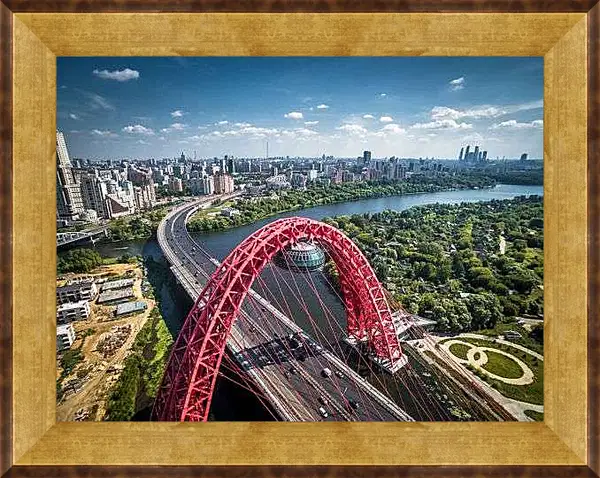 Картина в раме - Живописный мост с верху