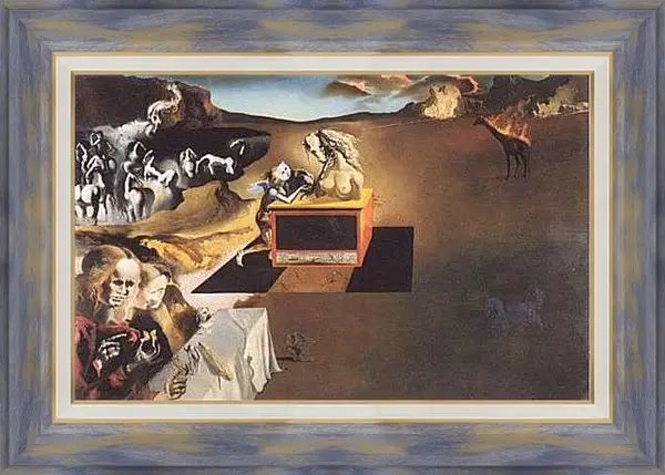 Картина в раме - Сотворение чудовищ. Сальвадор Дали