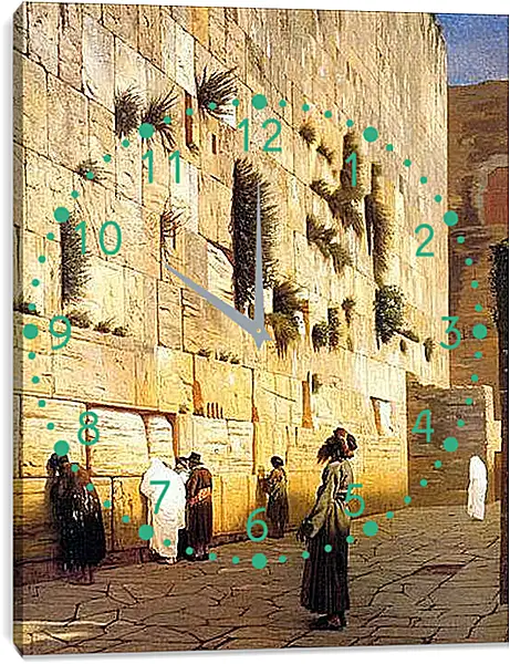 Часы картина - Solomons Wall Jerusalem. Жан-Леон Жером