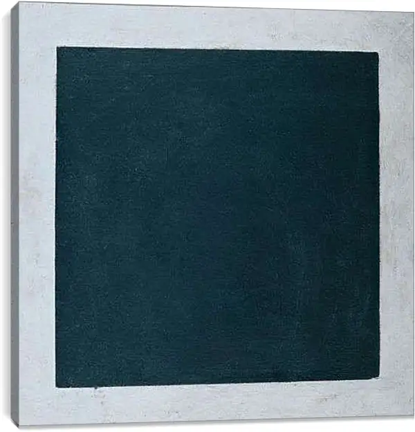 Постер на подрамнике - Черный квадрат. Малевич Казимир