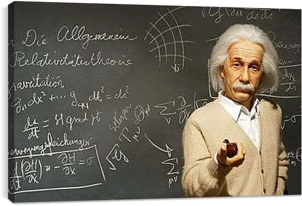 Постер на подрамнике - Albert Einstein - Альберт Эйнштейн
