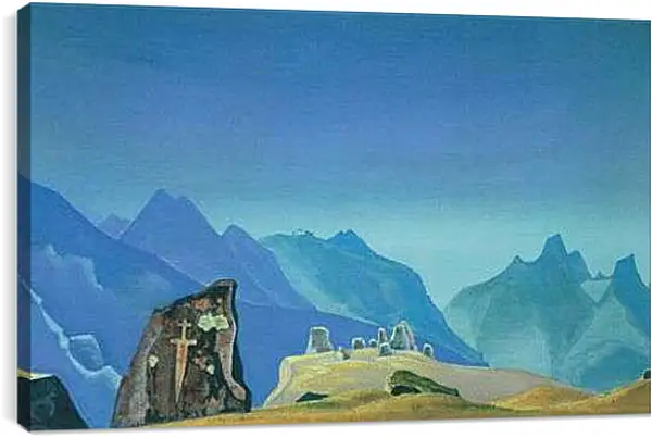 Постер на подрамнике - Меч Гесэр-хана. Рерих Николай