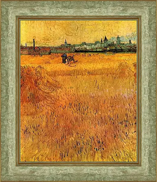 Картина в раме - Arles View from the Wheat Fields. Винсент Ван Гог