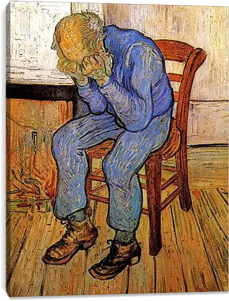 Постер на подрамнике - Old Man in Sorrow On the Threshold of Eternity. Винсент Ван Гог