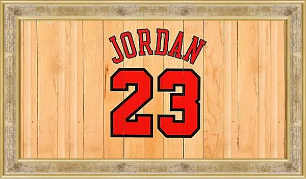Картина в раме - Номер Майкла Джордана