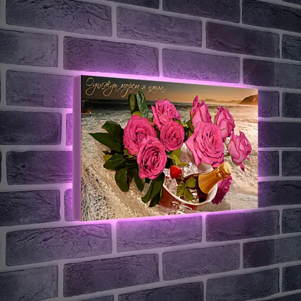 Лайтбокс световая панель - Однажды морем я плыла. Эстетический юмор. Фото-Арт Е.Самарской. Открытка к празднику 8Марта.