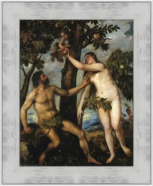 Картина в раме - Грехопадение. Тициан Вечеллио