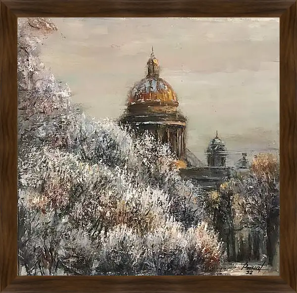 Картина в раме - Исаакиевский собор зимой