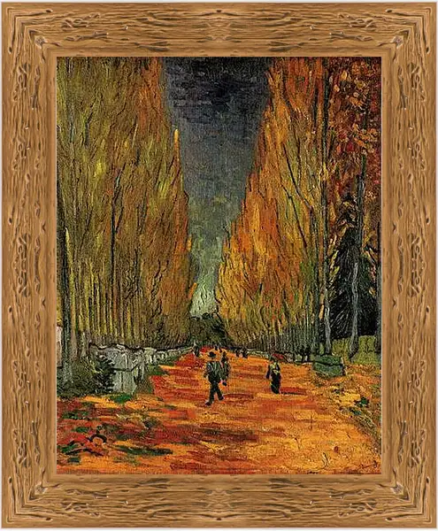 Картина в раме - Les Alyscamps 3. Винсент Ван Гог