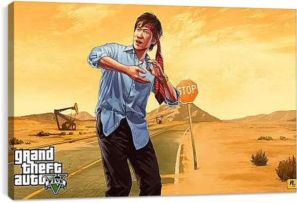 Постер на подрамнике - Grand Theft Auto V