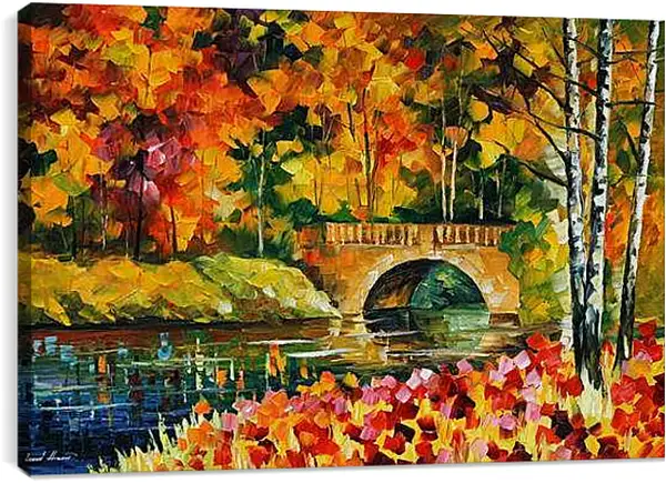 Постер на подрамнике - Парк осенью