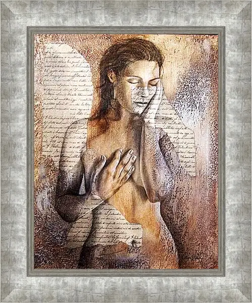 Картина в раме - Спокойствие