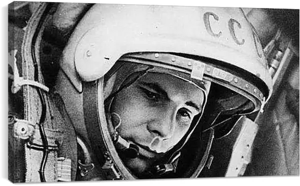 Постер на подрамнике - Космос