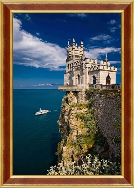 Картина в раме - Ласточкино гнездо. Крым