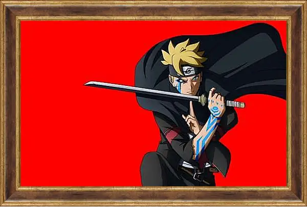 Картина в раме - Boruto Naruto