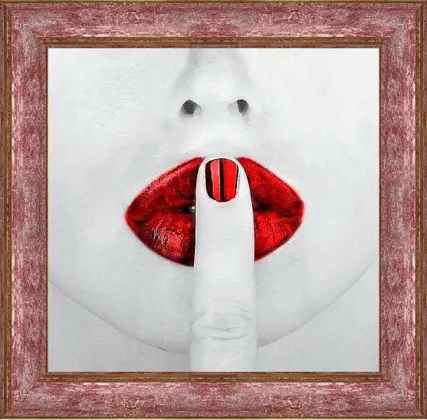 Картина в раме - Тише