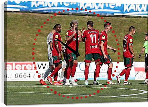 Часы картина - Празднование гола. Локомотив Москва. Lokomotiv Moscow