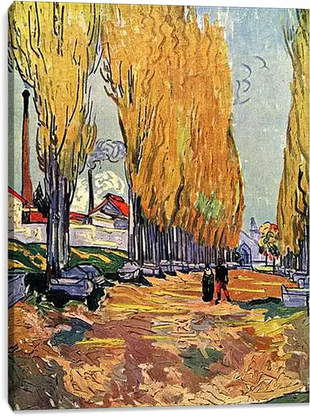 Постер на подрамнике - Les Alyscamps. Винсент Ван Гог