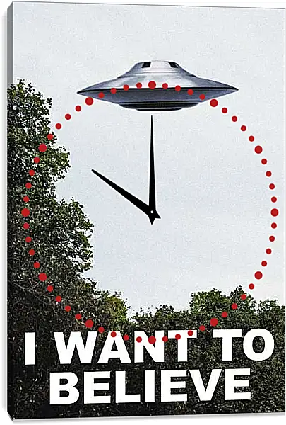 Часы картина - I Want To Believe. Я хочу верить