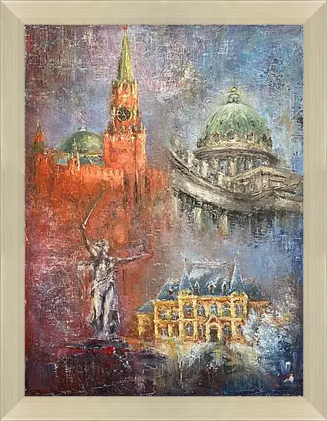 Картина в раме - Памятные места
