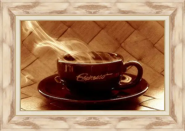 Картина в раме - Чашка на блюдце с горячим напитком. Аромат Утра.